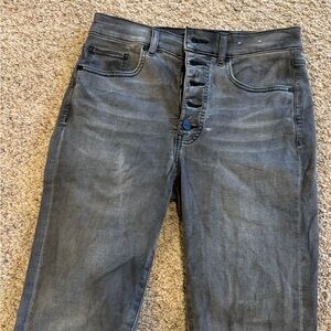 Express Skinny jeans